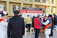 宁夏有保障的心血管疾病地址