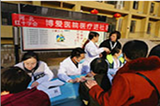贵州有保障的医院科室电话