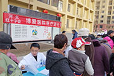 贵州有保障的医院科室电话