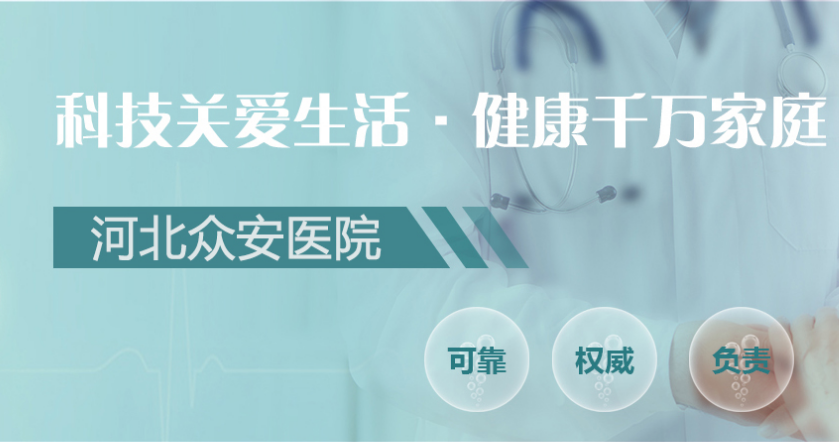 3044am永利集团