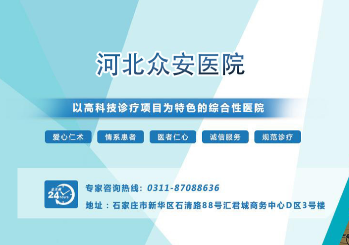 3044am永利集团