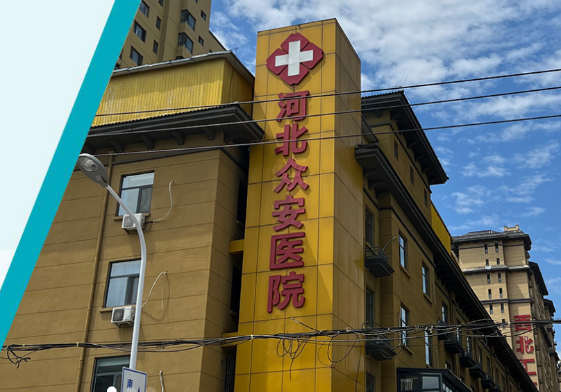 3044am永利集团