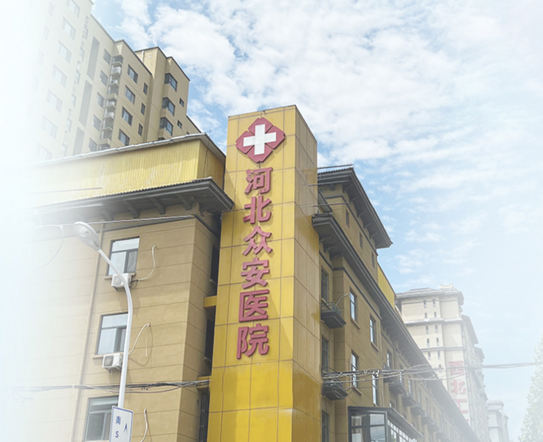 3044am永利集团