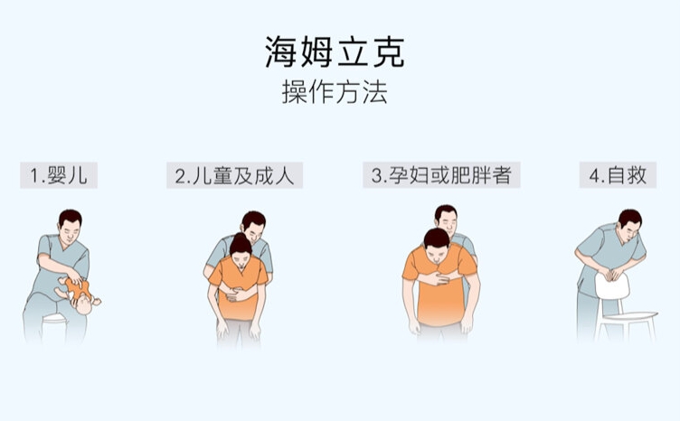 3044am永利集团