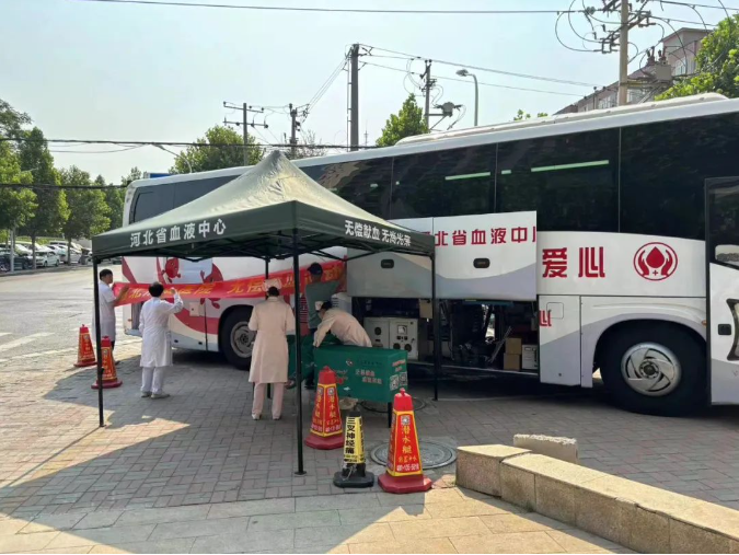 石家庄3044am永利医院